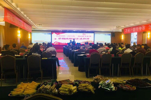 日照消防证培训中心