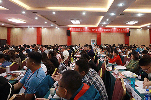 扬州消防证培训中心