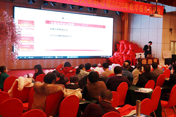 连云港消防证培训中心