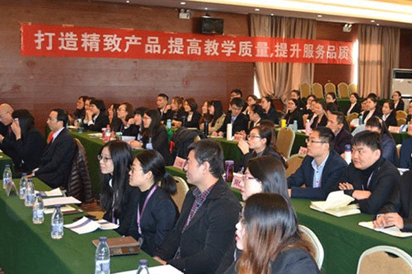 河南消防证培训中心