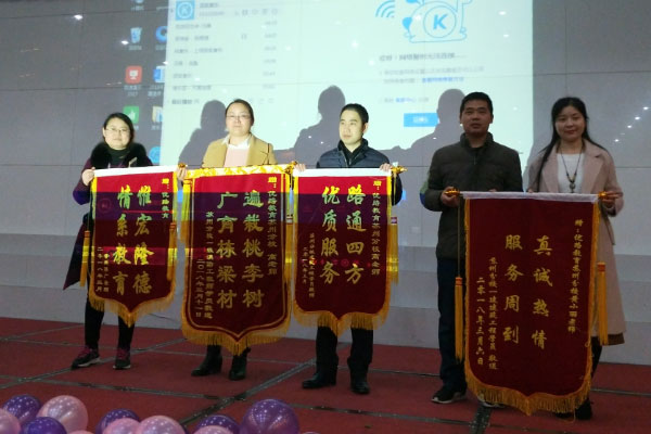 十堰消防证培训中心