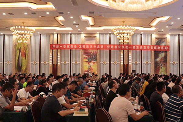 宿州消防证培训中心