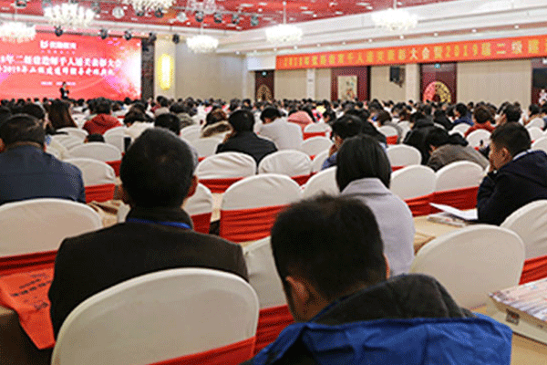 泉州消防证培训中心