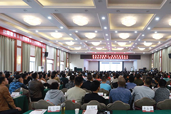 芜湖消防证培训中心