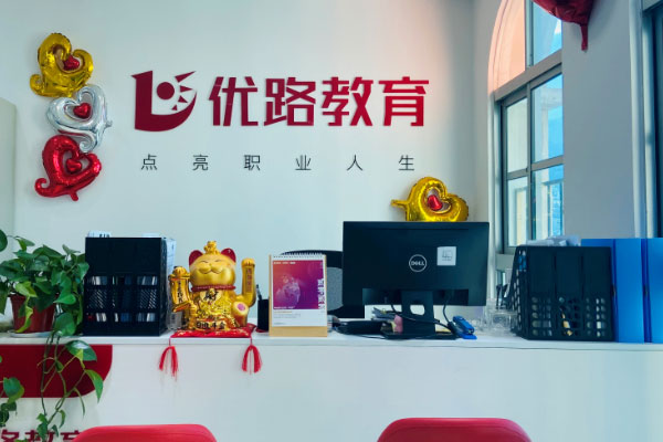 广元消防证培训中心 广元消防证培训中心