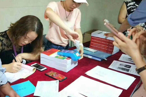 陇南消防证培训中心