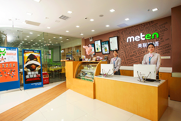 大连开发区初中英语辅导班 