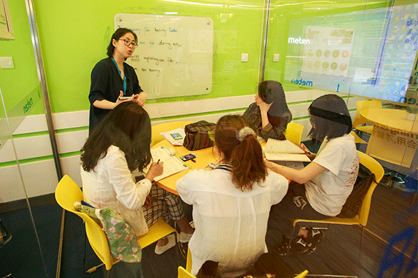 深圳宝安区初中英语辅导班