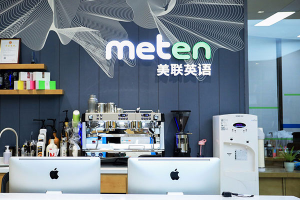 北京朝阳区初中英语辅导班 北京朝阳区初中英语辅导班