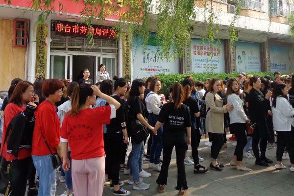 邢台美发培训学校价格