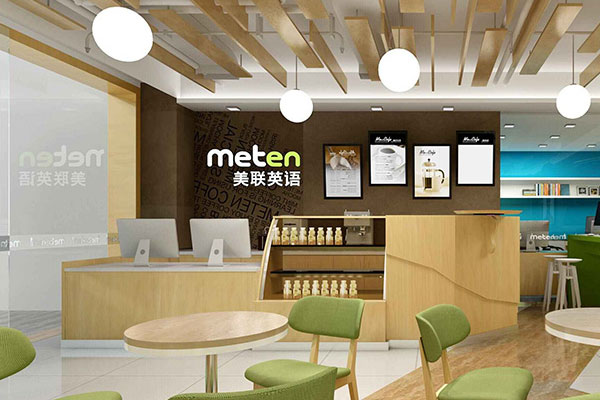 深圳龙岗区高中英语辅导机构哪家好-排名 深圳龙岗区高中英语辅导机构哪家好-排名