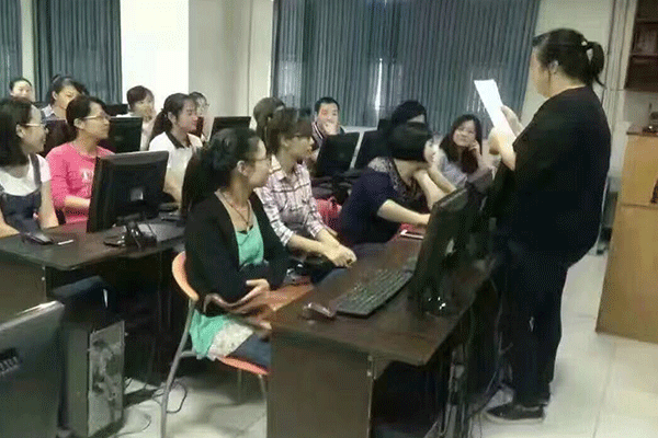 重庆南坪麦积中级会计职称培训班