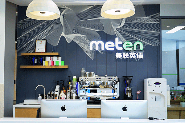 大连高中英语辅导机构哪家好-排名 