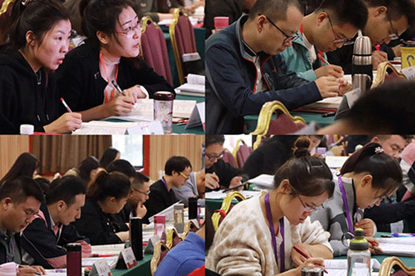 石家庄执业药师培训机构有哪些