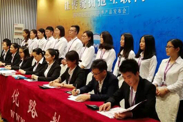内蒙古执业药师培训机构有哪些