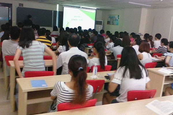 重庆北碚麦积初级会计职称培训班
