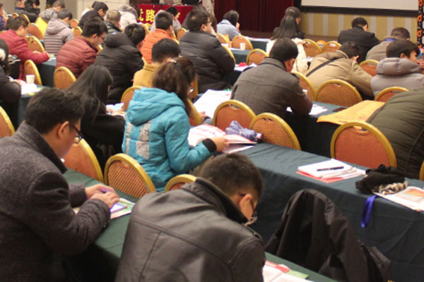 延吉执业药师培训机构有哪些