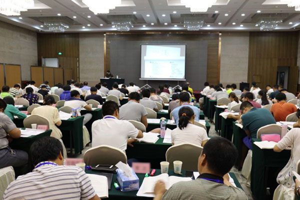 威海执业药师培训机构有哪些