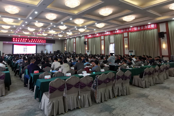 枣庄执业药师培训机构有哪些 