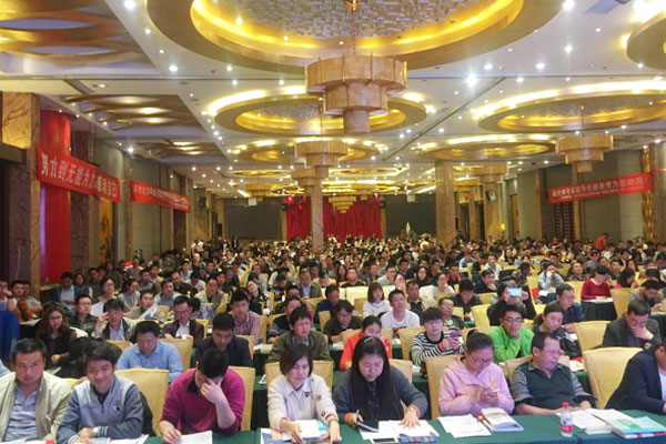 扬州执业药师培训机构有哪些  