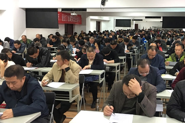 安徽执业药师培训机构有哪些   