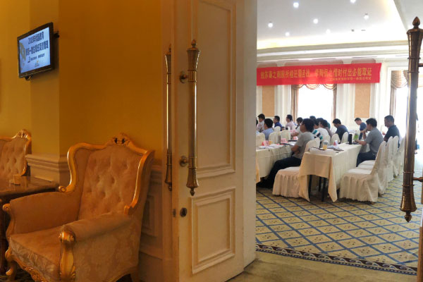 周口执业药师培训机构有哪些  