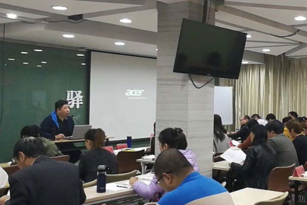 商丘执业药师培训机构有哪些