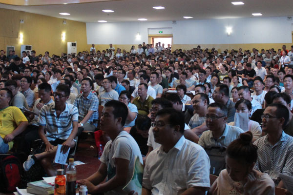 遵义执业药师培训机构有哪些 