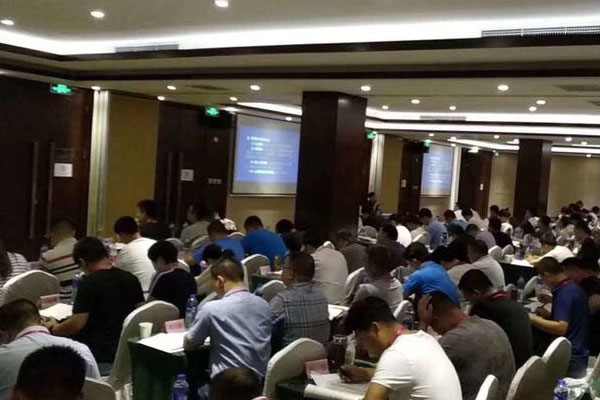 西安执业药师培训机构有哪些  