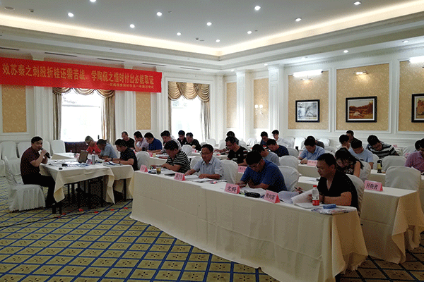 深圳执业药师培训机构有哪些