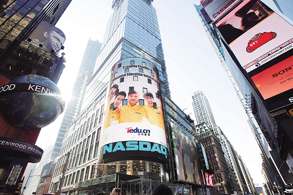 嘉兴机器人编程课-一节课多少钱-学什么