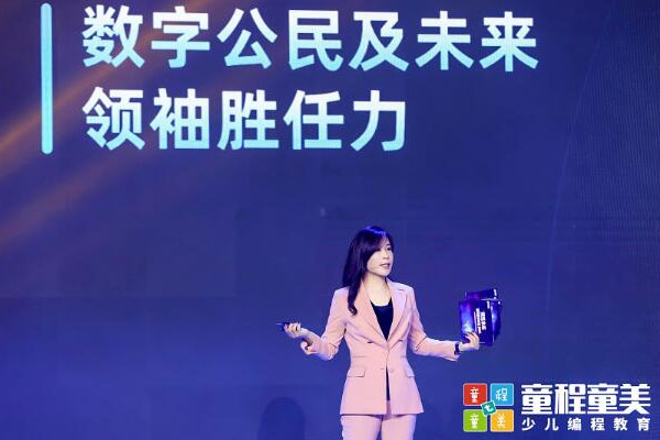 无锡梁溪区机器人编程课-一节课多少钱-学什么 无锡梁溪区机器人编程课-一节课多少钱-学什么