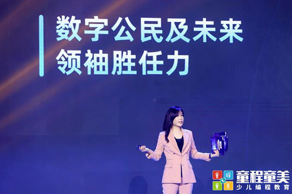 宁波机器人编程课-一节课多少钱-学什么