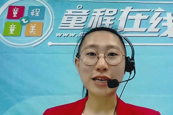 重庆江北区机器人编程课-一节课多少钱-学什么