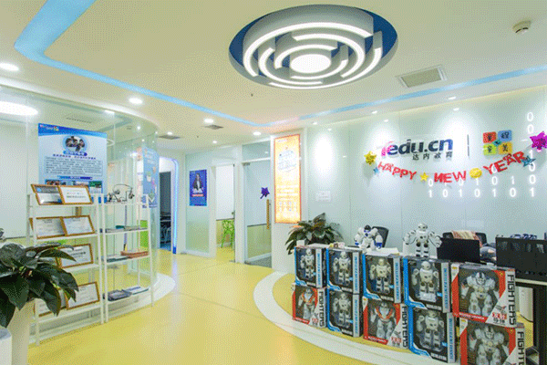 昆明盘龙区机器人编程课-一节课多少钱-学什么