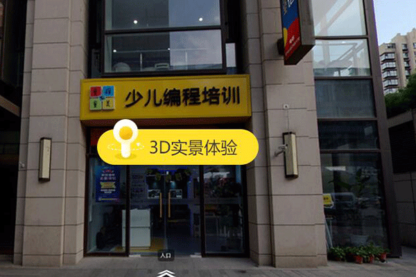 宜昌机器人编程课-一节课多少钱-学什么