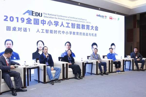 长沙开福区机器人编程课-一节课多少钱-学什么