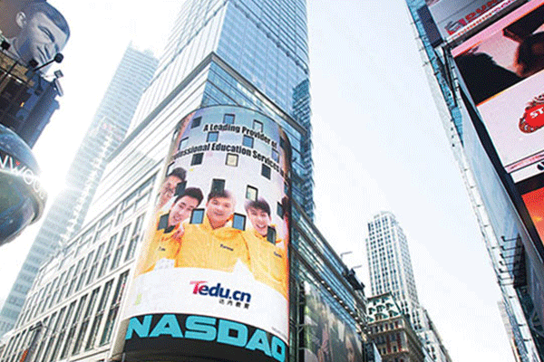 西安未央区机器人编程课-一节课多少钱-学什么