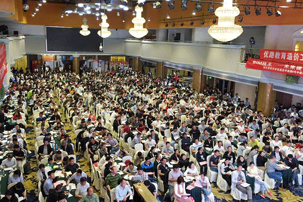 山东公路水运检测师培训机构哪家好   