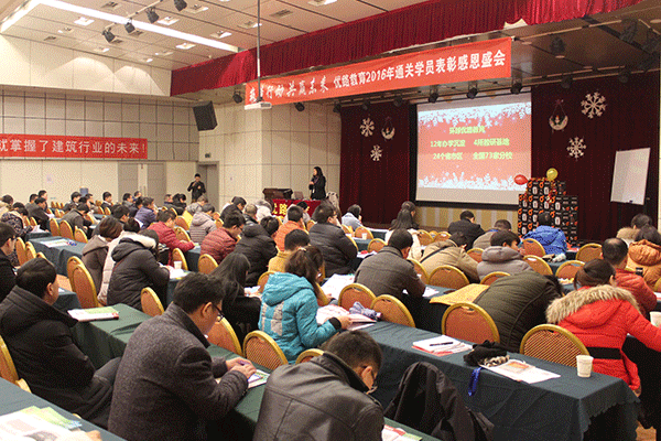 丽水公路水运检测师培训机构哪家好