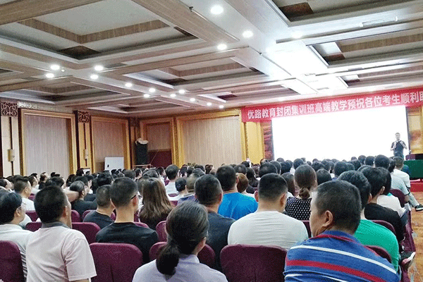 宿迁公路水运检测师培训机构哪家好  