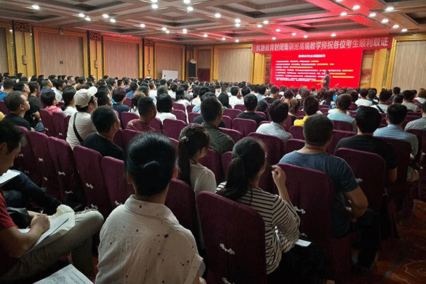 十堰公路水运检测师培训机构哪家好 