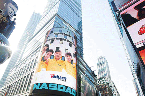 北京昌平区少儿编程培训班哪家好_地址在哪