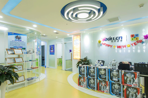 北京石景山少儿编程培训班哪家好_地址在哪