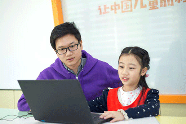 温州鹿城区少儿编程培训班哪家好_地址在哪