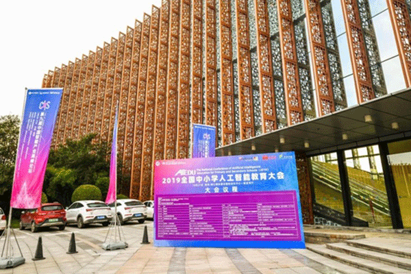 太原杏花岭少儿编程培训班哪家好_地址在哪