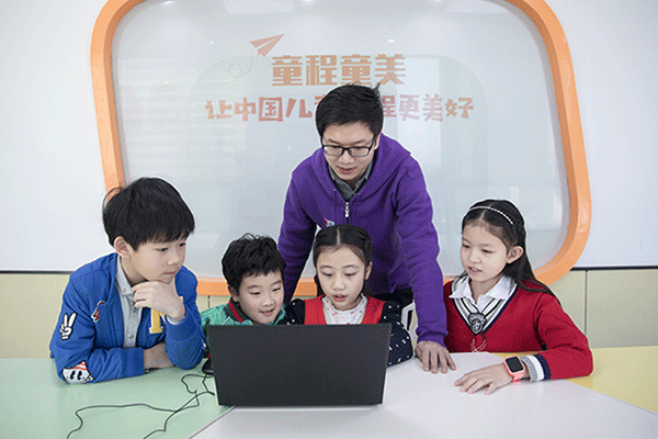 青岛少儿编程培训班哪家好_地址在哪