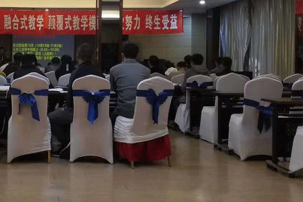 莱芜监理工程师培训机构_排名哪家好_哪个通过率高