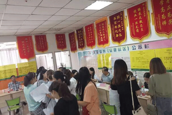 十堰注册会计师报名条件-考试时间科目