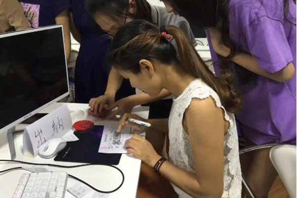 郑州注册会计师报名条件-考试时间科目